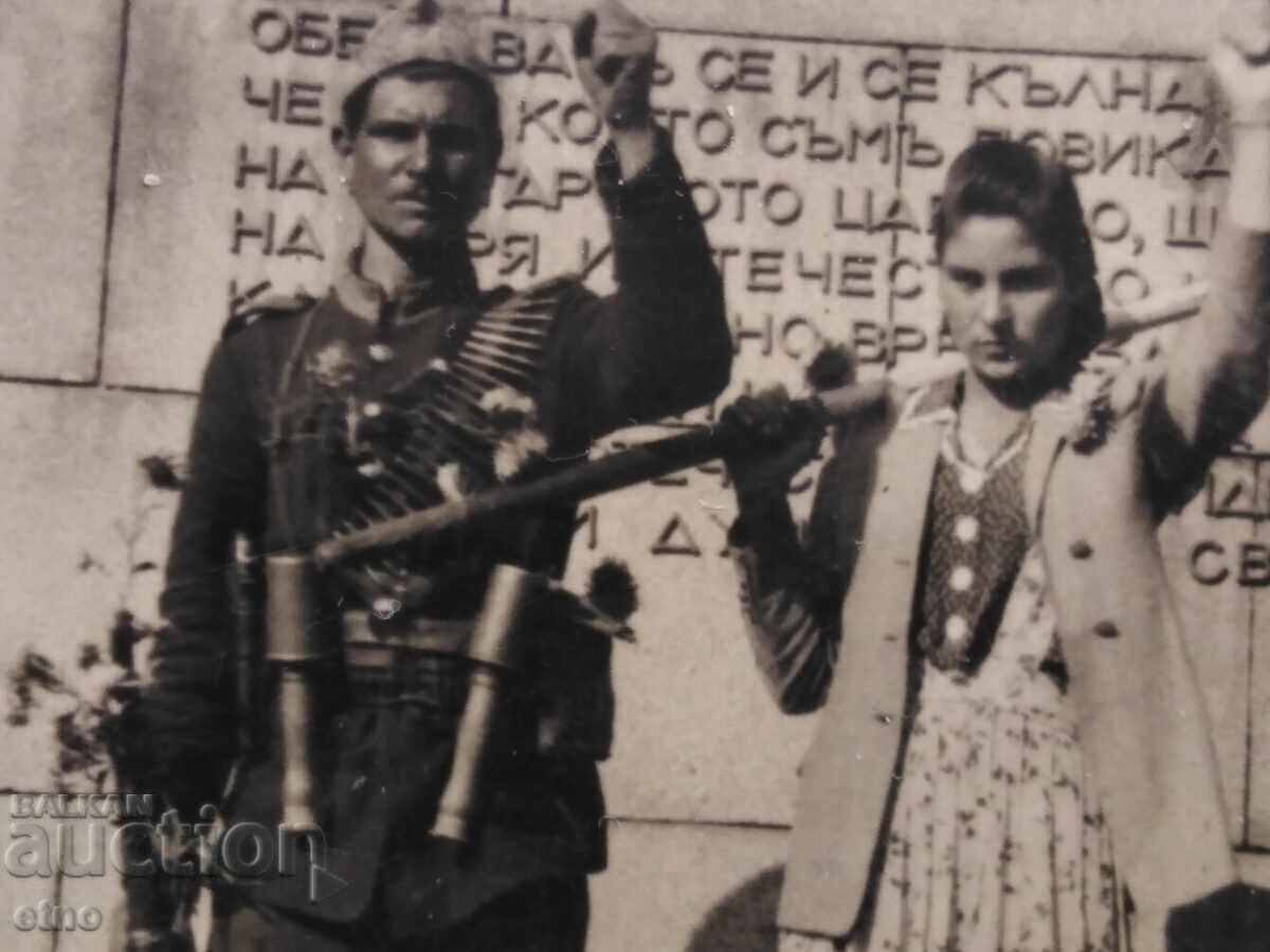 ROYAL PHOTO - PARTISANS IN FRONT OF ROYAL MONUMENT with price 25.00 BGN | € 12.78 ROYAL PHOTO - PARTISANS IN FRONT OF ROYAL MONUMENT with price 25.00 BGN | € 12.78