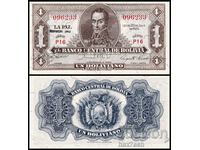 ❤️ ⭐ Βολιβία 1928 επιτύπωση 1952 1 boliviano UNC νέο ⭐ ❤️