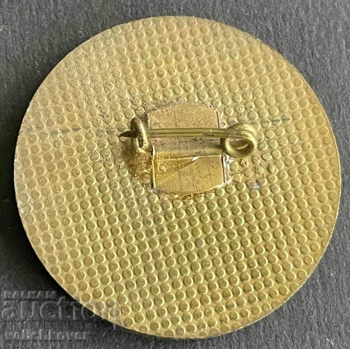 38378 Σήμα Βουλγαρίας Νικητής στο διαγωνισμό του 1975. με τιμή 4.00 BGN | € 2.05 38378 Σήμα Βουλγαρίας Νικητής στο διαγωνισμό του 1975. με τιμή 4.00 BGN | € 2.05