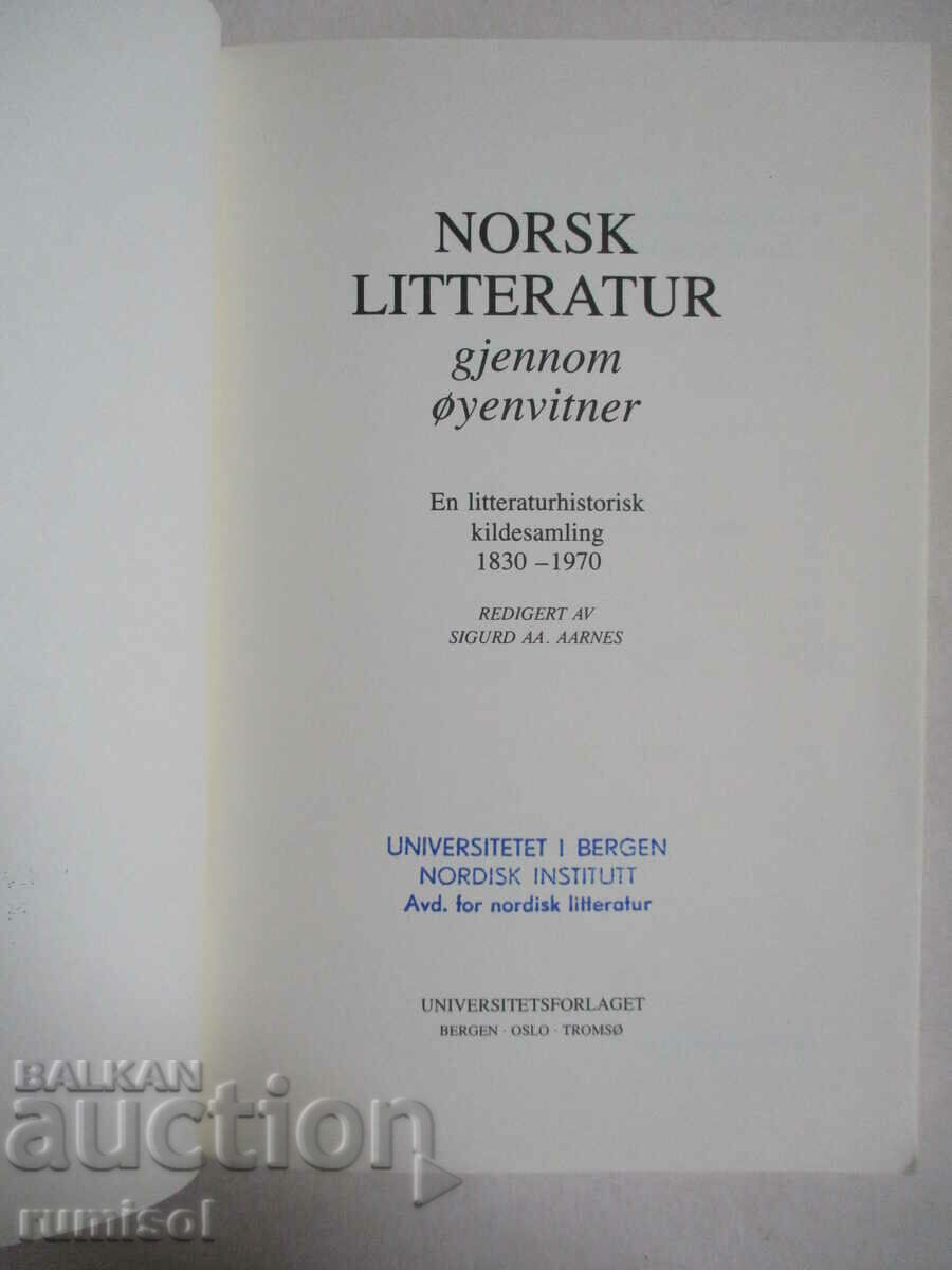 Auction  Norsk litteratur gjennom øyenvitner - Sigurd Aa. Aarnes