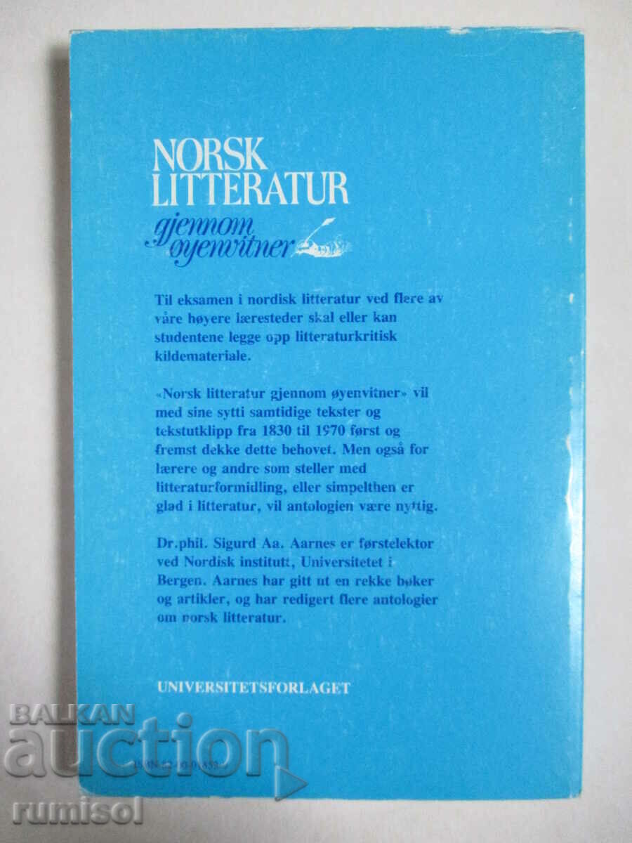Norsk litteratur gjennom øyenvitner - Sigurd Aa. Aarnes - 6