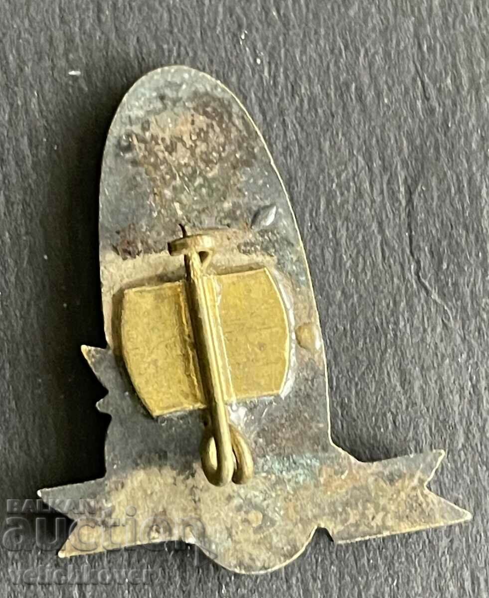 38383 Βουλγαρία τουριστική πινακίδα Πομπή ποδηλάτων με τιμή 3.00 BGN | € 1.53