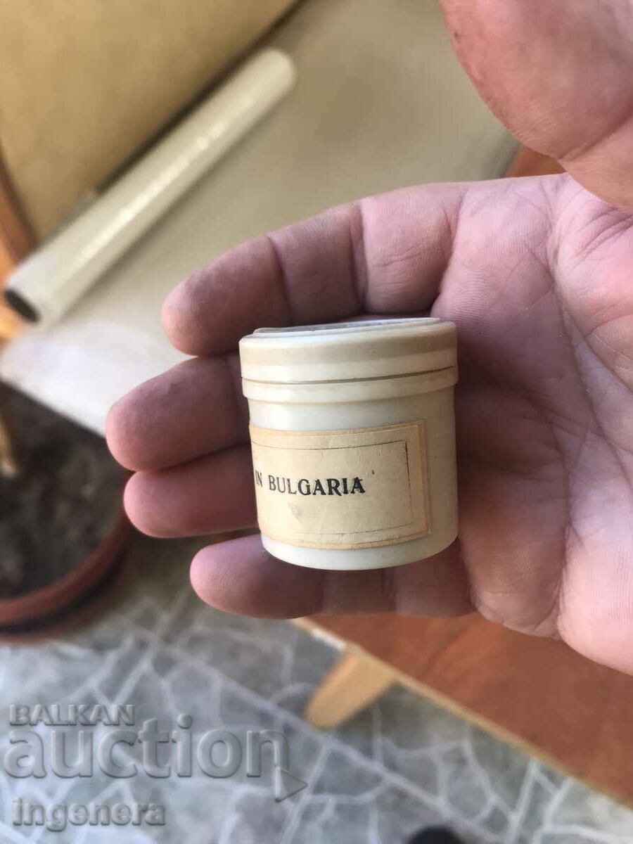 Auction OLD BAKELITE BOX PHOTOS FROM BULGARIA IN THE 70'S Auction OLD BAKELITE BOX PHOTOS FROM BULGARIA IN THE 70'S