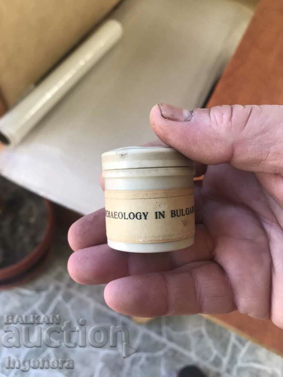 Delivery of OLD BAKELITE BOX PHOTOS FROM BULGARIA IN THE 70'S Delivery of OLD BAKELITE BOX PHOTOS FROM BULGARIA IN THE 70'S