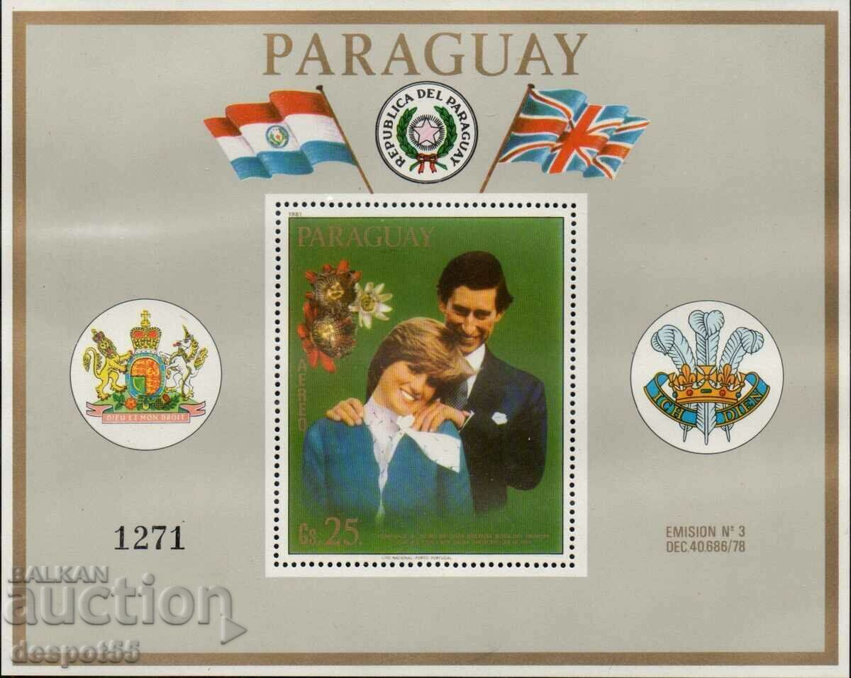 1981. Paraguay. Royal Wedding - Prince Charles and Lady Diana.