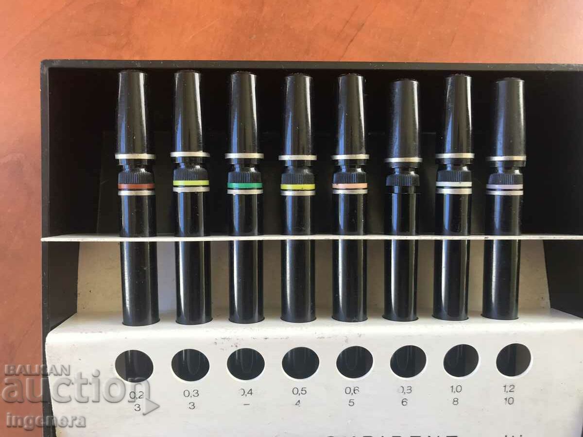 RAPIDOGRAPHS "SKRIBENT" with price 18.00 BGN | € 9.20 RAPIDOGRAPHS "SKRIBENT" with price 18.00 BGN | € 9.20