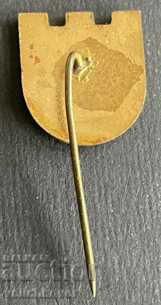 38390 Bulgaria semn turistic explorează regiunea natală Sofia cu preț 5.00 BGN | € 2.56