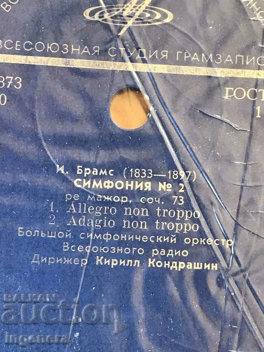 Auction RECORD GRAMOPHONE CLASSICAL MUSIC-BRAHMS Auction RECORD GRAMOPHONE CLASSICAL MUSIC-BRAHMS