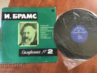 RECORD GRAMOPHONE CLASSICAL MUSIC-BRAHMS