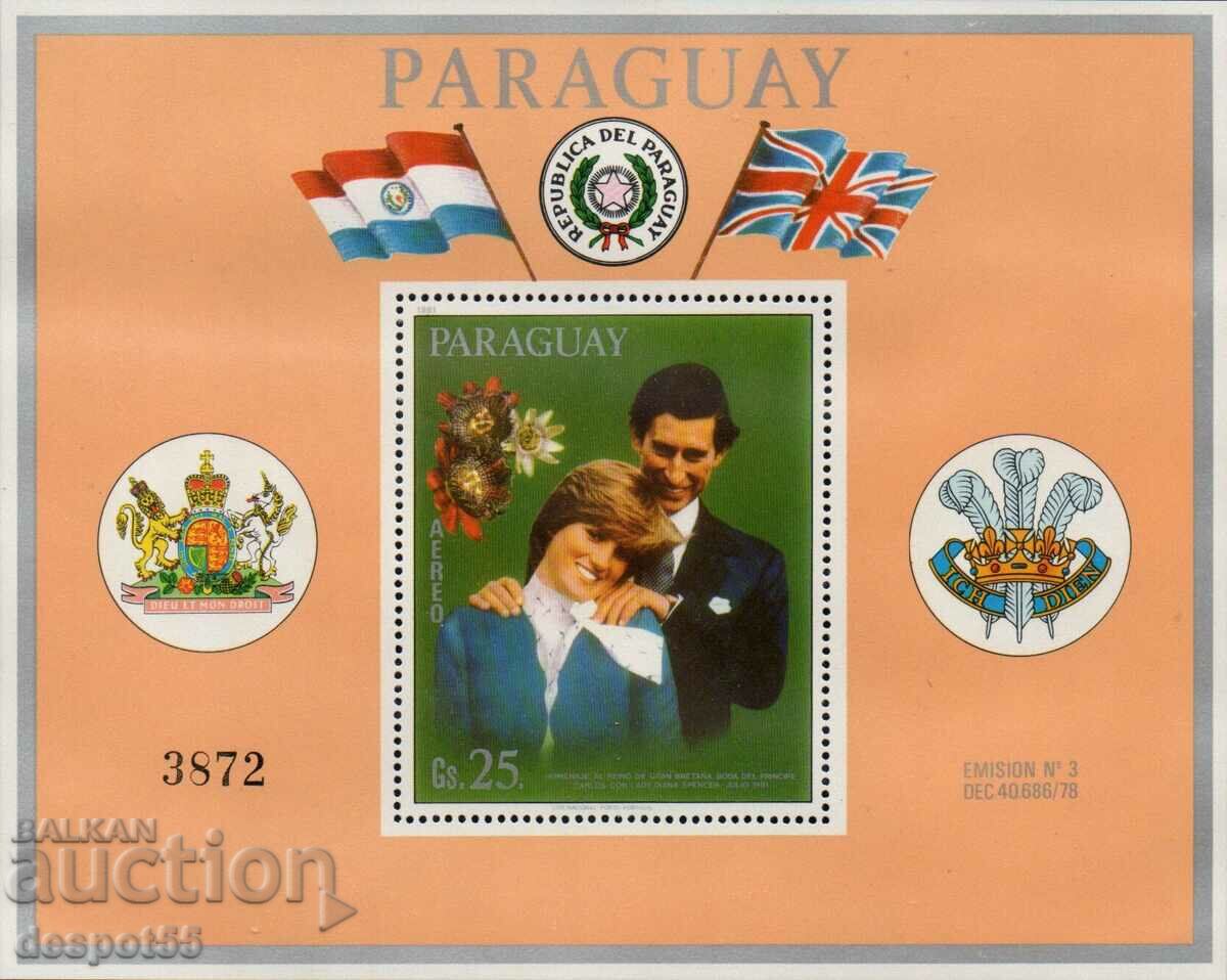 1981. Paraguay. Nunta Regală - Prințul Charles și Lady Diana.