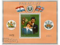 1981. Paraguay. Royal Wedding - Prince Charles and Lady Diana.