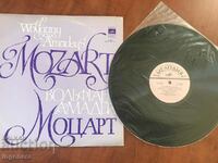 RECORD GRAMOPHONE CLASSICAL MUSIC-MOZART