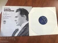 RECORD GRAMOPHONE CLASSICAL MUSIC-SHEET, MENDELSOHN