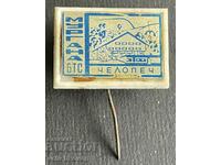 38392 Bulgaria indicator turistic cabana Murgana Chelopech BTS