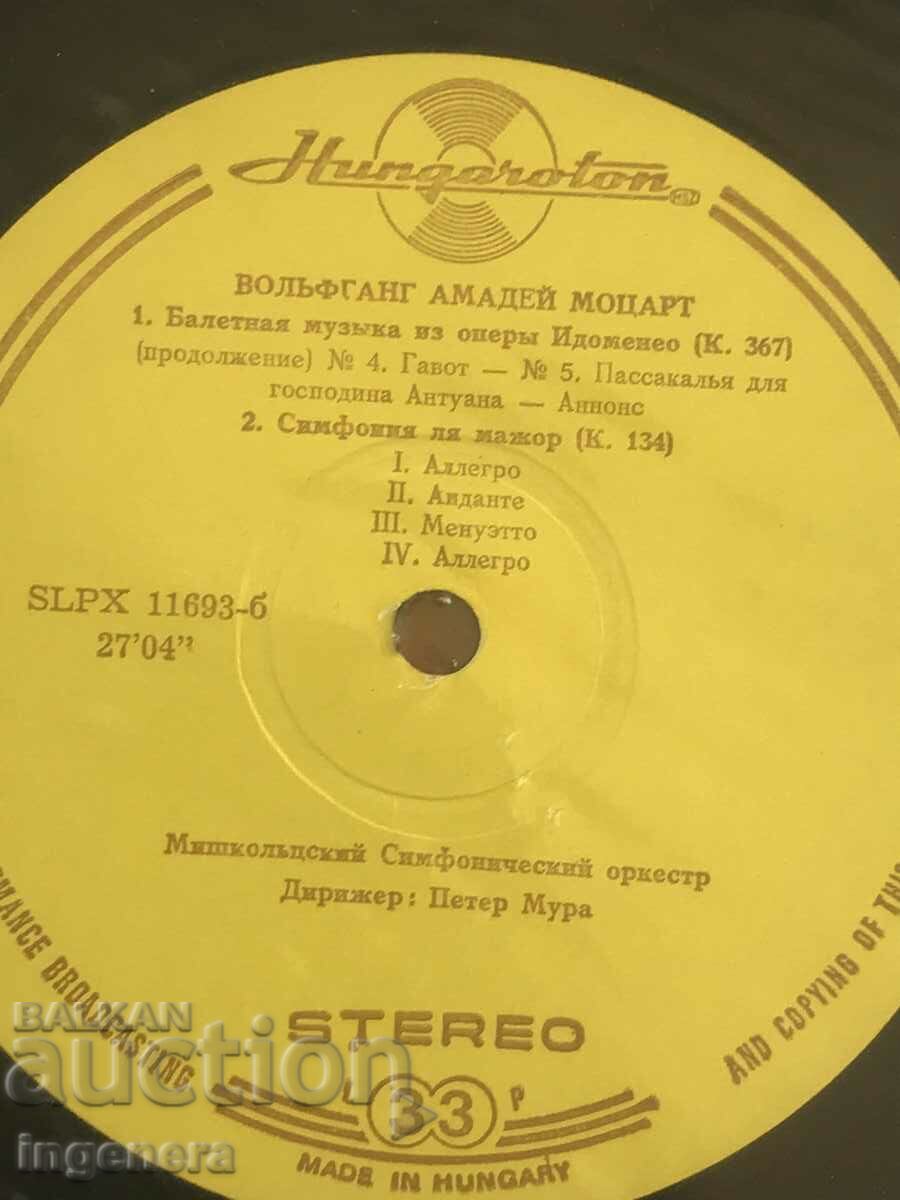 Auction RECORD GRAMOPHONE CLASSICAL MUSIC-MOZART Auction RECORD GRAMOPHONE CLASSICAL MUSIC-MOZART