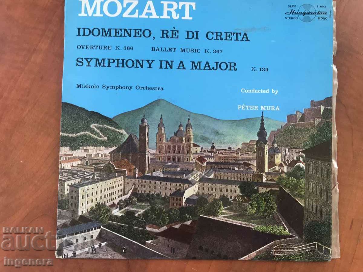 Delivery of RECORD GRAMOPHONE CLASSICAL MUSIC-MOZART Delivery of RECORD GRAMOPHONE CLASSICAL MUSIC-MOZART