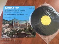 RECORD GRAMOPHONE CLASSICAL MUSIC-MOZART