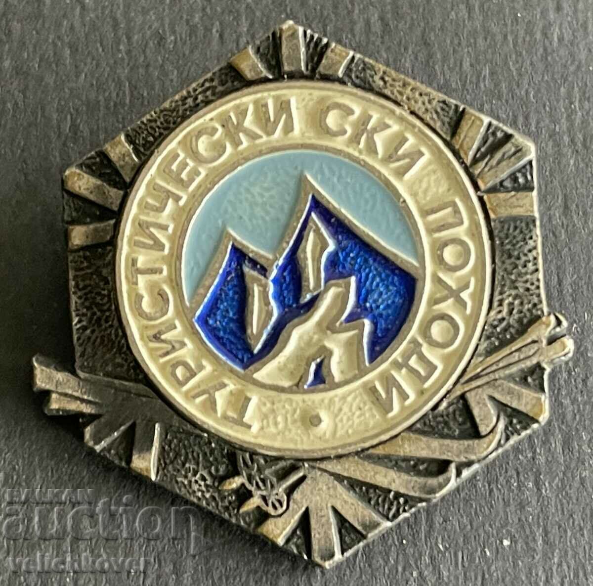 38393 България знак Туристически ски поход