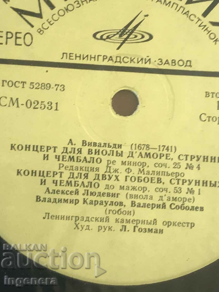 Auction RECORD GRAMOPHONE CLASSICAL MUSIC-VIVALDI Auction RECORD GRAMOPHONE CLASSICAL MUSIC-VIVALDI