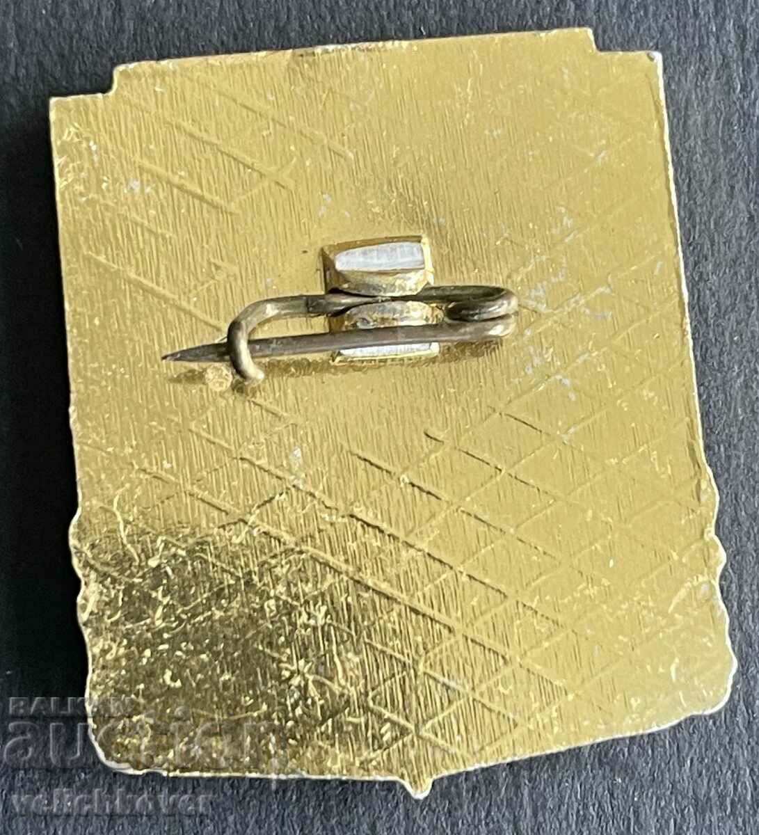 38397 Bulgaria tourist sign 50 years. Kumata Cherni Vrah Hut with price 5.00 BGN | € 2.56 38397 Bulgaria tourist sign 50 years. Kumata Cherni Vrah Hut with price 5.00 BGN | € 2.56