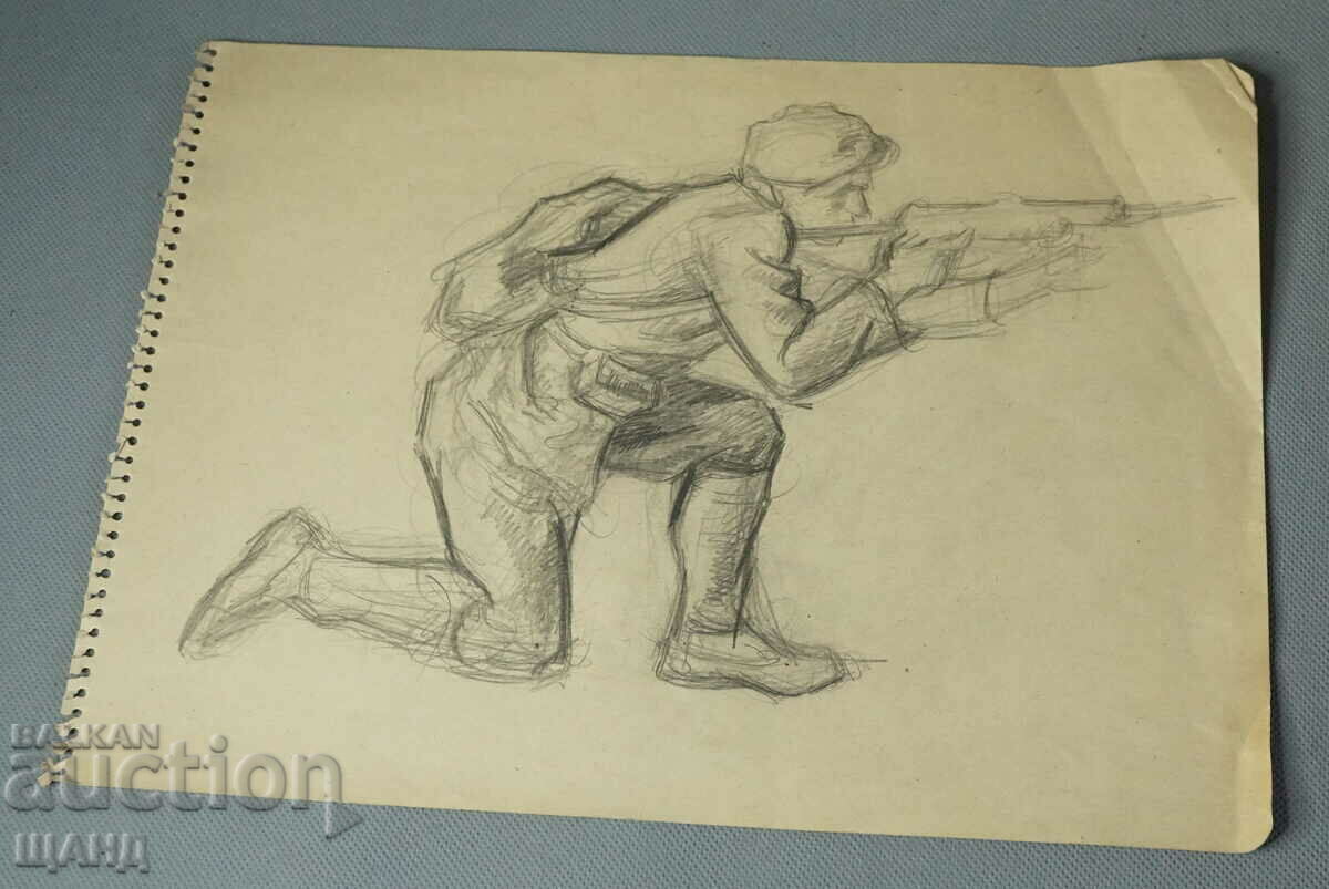 Old Master Drawing Pencil Guerrilla with a Rifle