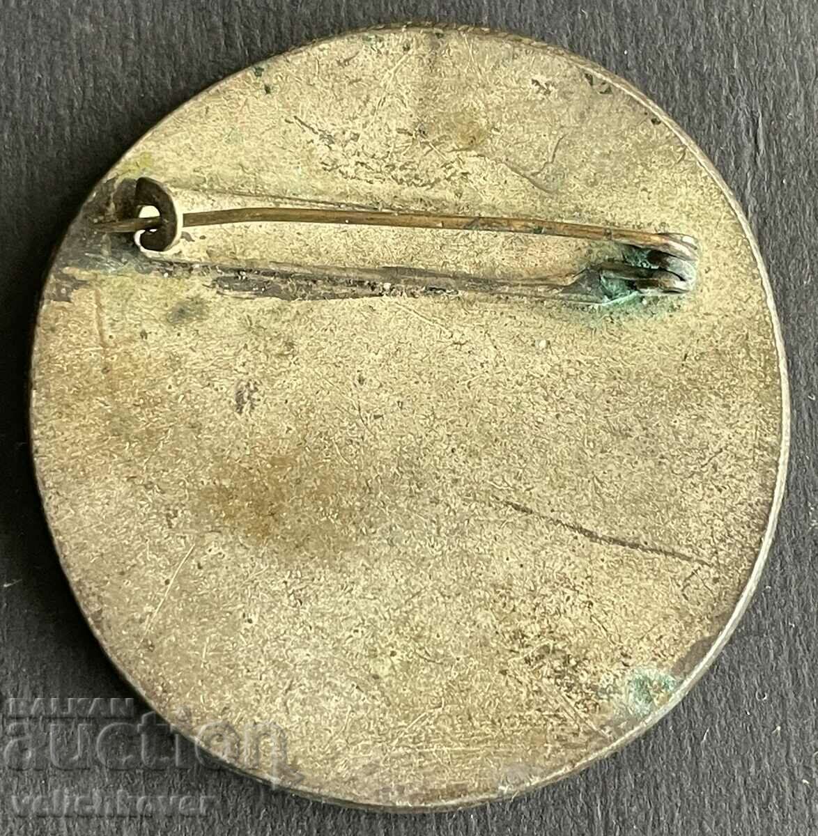 38398 Bulgaria sign brooch with folk motifs with price 10.00 BGN | € 5.11 38398 Bulgaria sign brooch with folk motifs with price 10.00 BGN | € 5.11