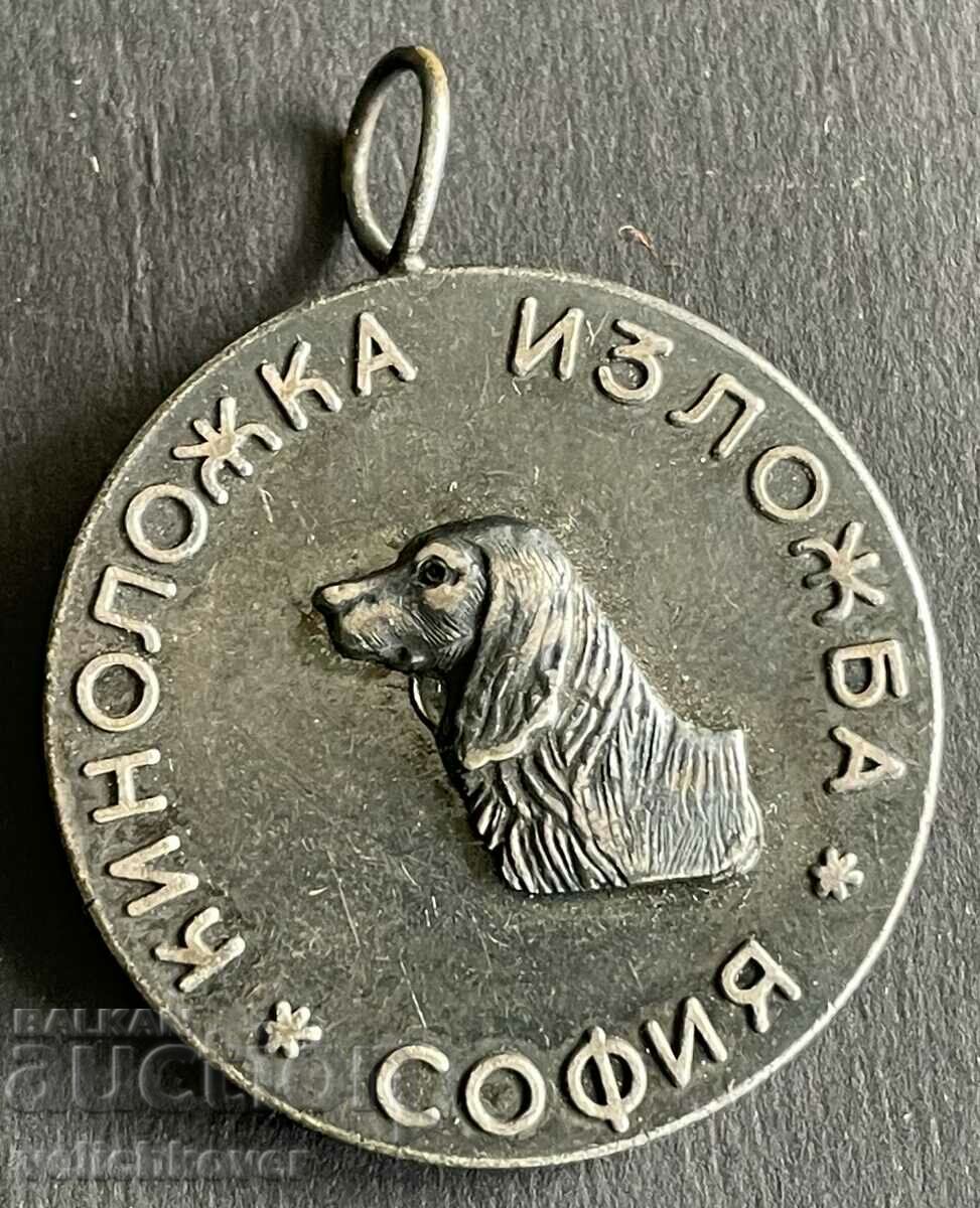 38400 Bulgaria medal for participation in the BLRS dog exhibition