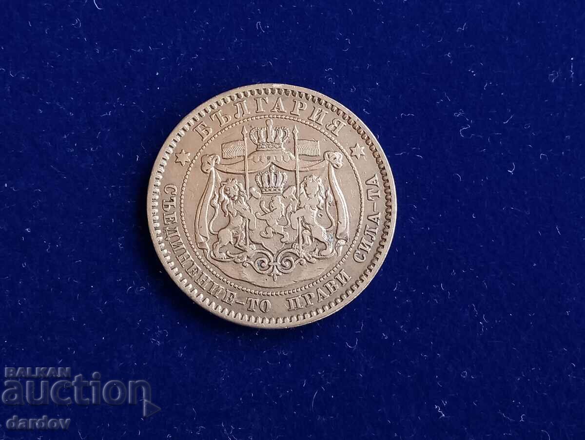 Bulgaria 10 cenți 1881 cu preț 38.00 BGN | € 19.43 Bulgaria 10 cenți 1881 cu preț 38.00 BGN | € 19.43