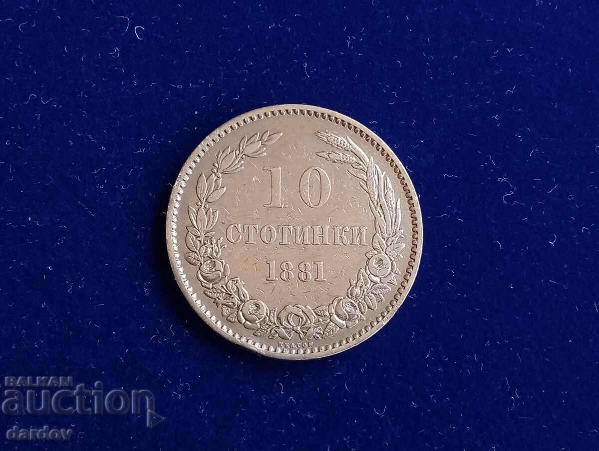 Bulgaria 10 cenți 1881