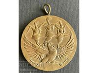 38404 Bulgaria humorous medal chickens dancing Kan Kan