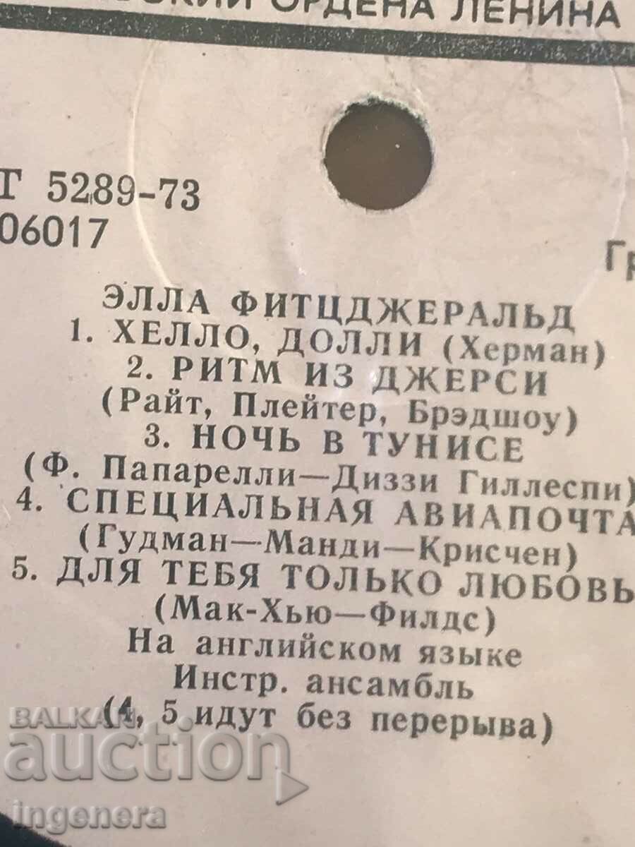 Auction RECORD GRAMOPHONE-JAZZ-ELLA FITZGERALD Auction RECORD GRAMOPHONE-JAZZ-ELLA FITZGERALD
