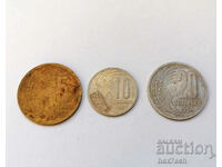 ❤️ ⭐ Lot of coins Bulgaria 1951 1954 3pcs ⭐ ❤️