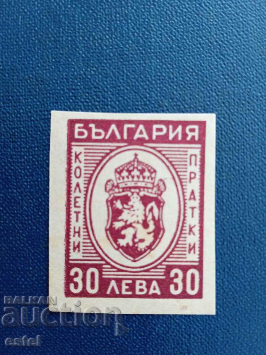 Колетни марки...  * ГЕРБ *   30 лв.              -   1944 г.