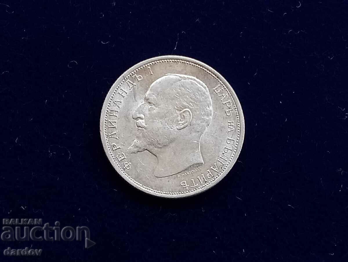 Bulgaria 50 cents 1913 with price 18.00 BGN | € 9.20 Bulgaria 50 cents 1913 with price 18.00 BGN | € 9.20