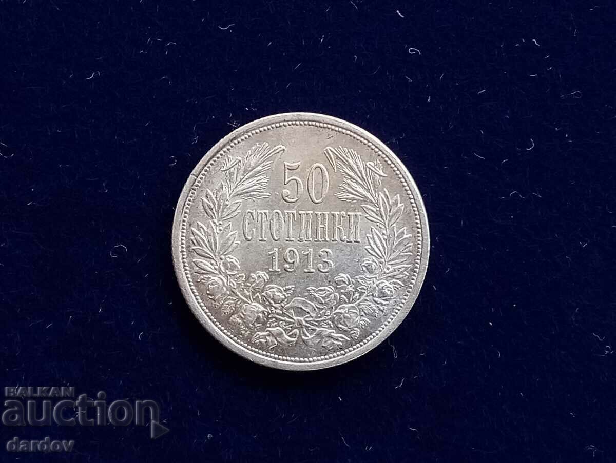 Bulgaria 50 cents 1913 Bulgaria 50 cents 1913