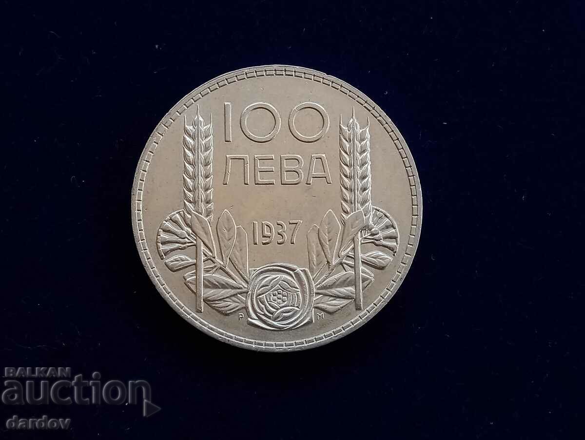 България 100 лева 1937 год.