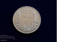 Bulgaria 100 BGN 1937