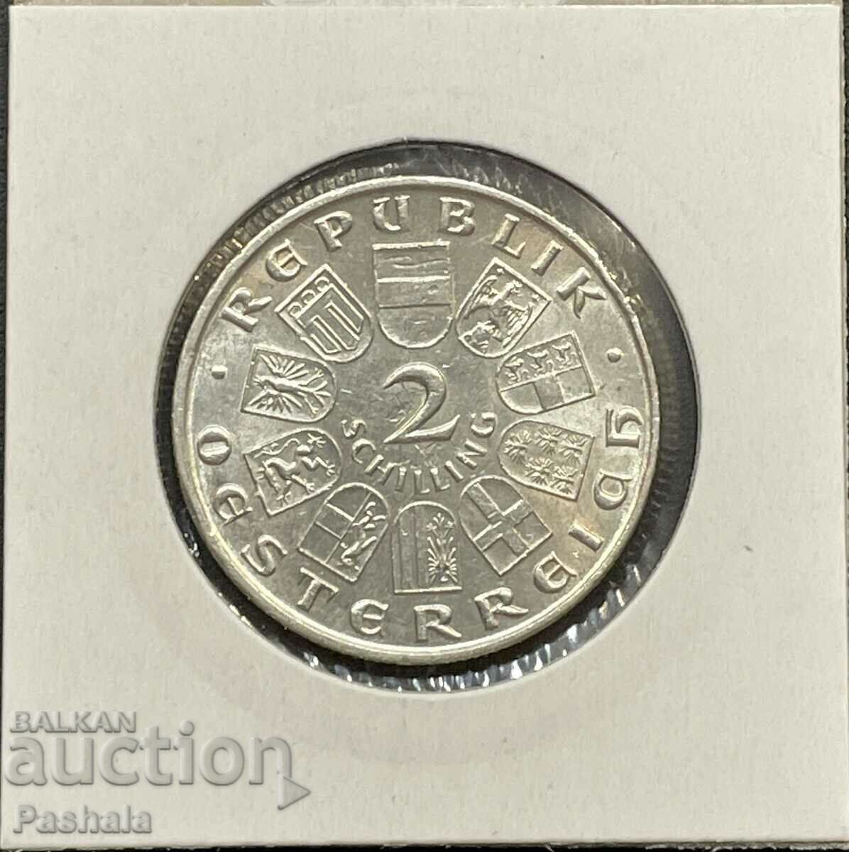 Austria 2 Shillings 1930 with price 40.00 BGN | € 20.45 Austria 2 Shillings 1930 with price 40.00 BGN | € 20.45