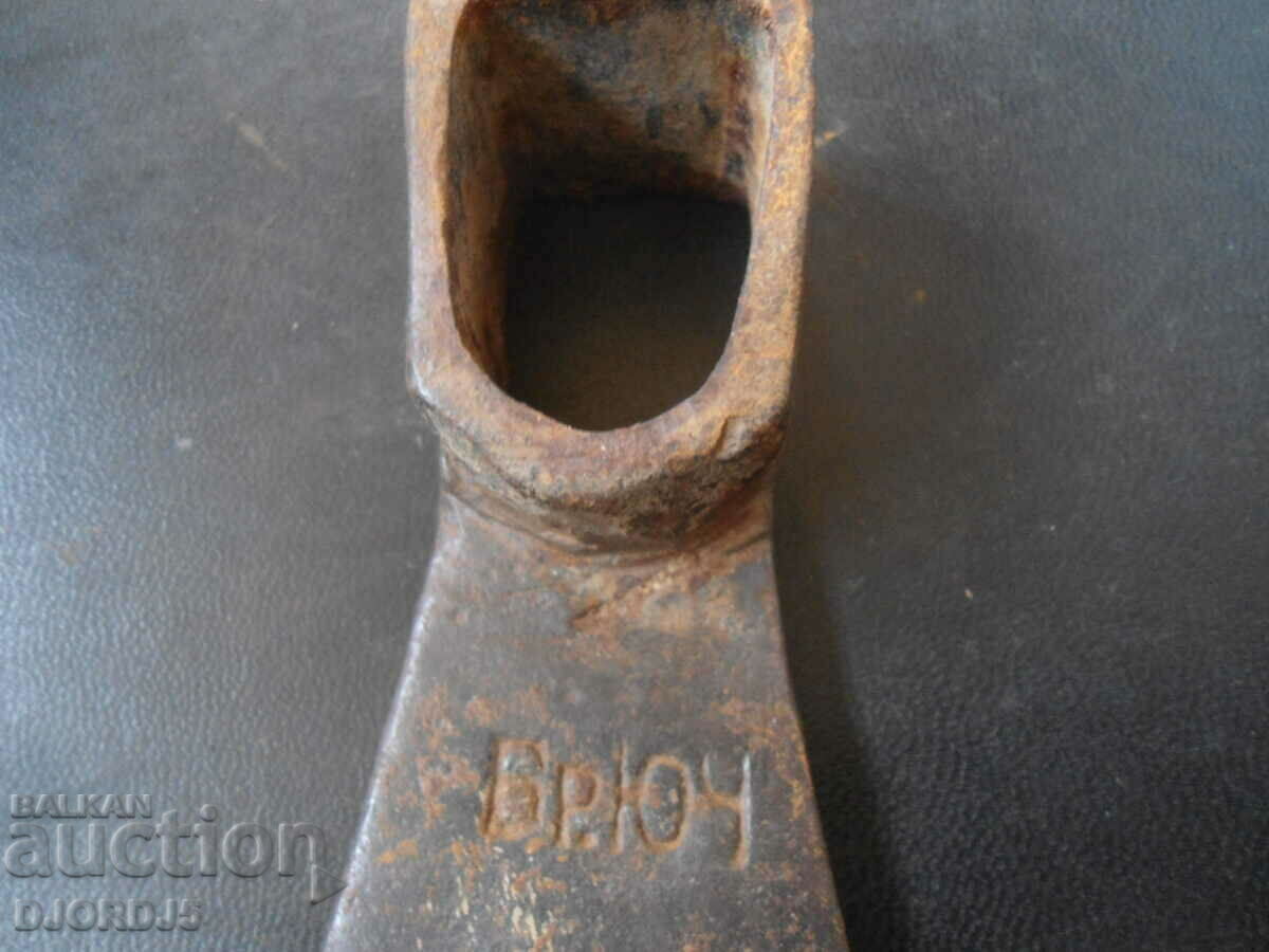 Old blade, marking - 5 Old blade, marking - 5