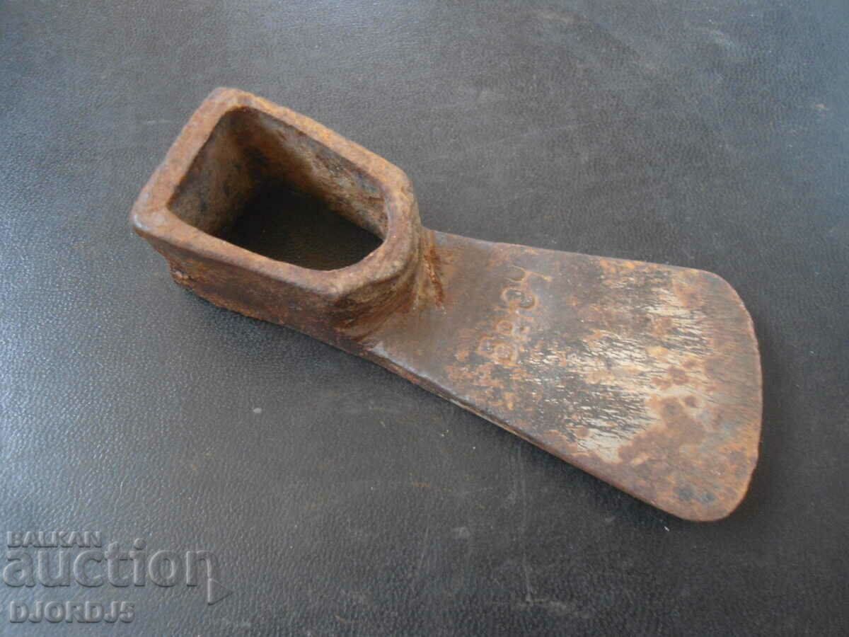 Old blade, marking - 7 Old blade, marking - 7