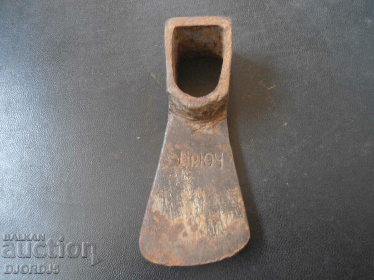 Old blade, marking