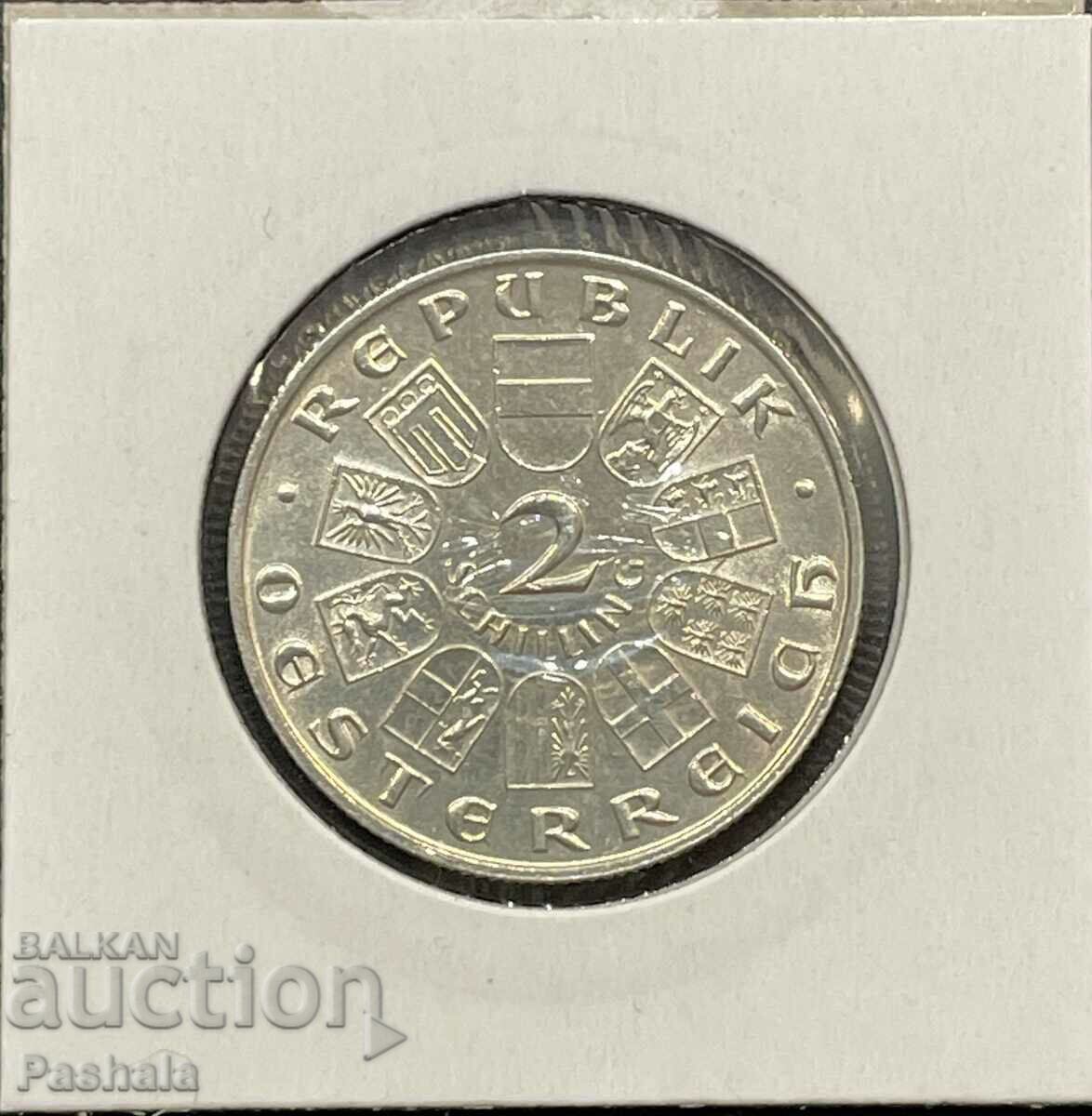 Austria 2 Shillings 1932 with price 50.00 BGN | € 25.56 Austria 2 Shillings 1932 with price 50.00 BGN | € 25.56