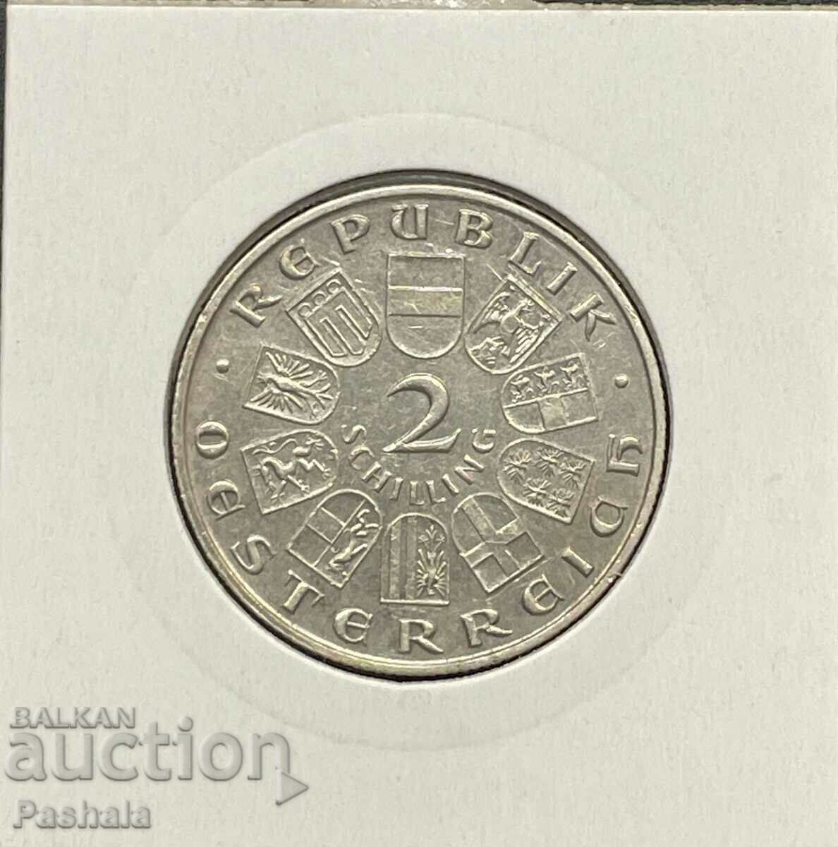 Austria 2 Shillings 1932 with price 40.00 BGN | € 20.45 Austria 2 Shillings 1932 with price 40.00 BGN | € 20.45
