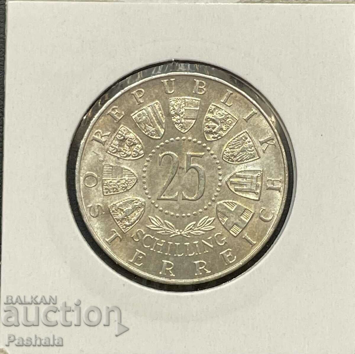 Austria 25 Shillings 1956 with price 25.00 BGN | € 12.78 Austria 25 Shillings 1956 with price 25.00 BGN | € 12.78