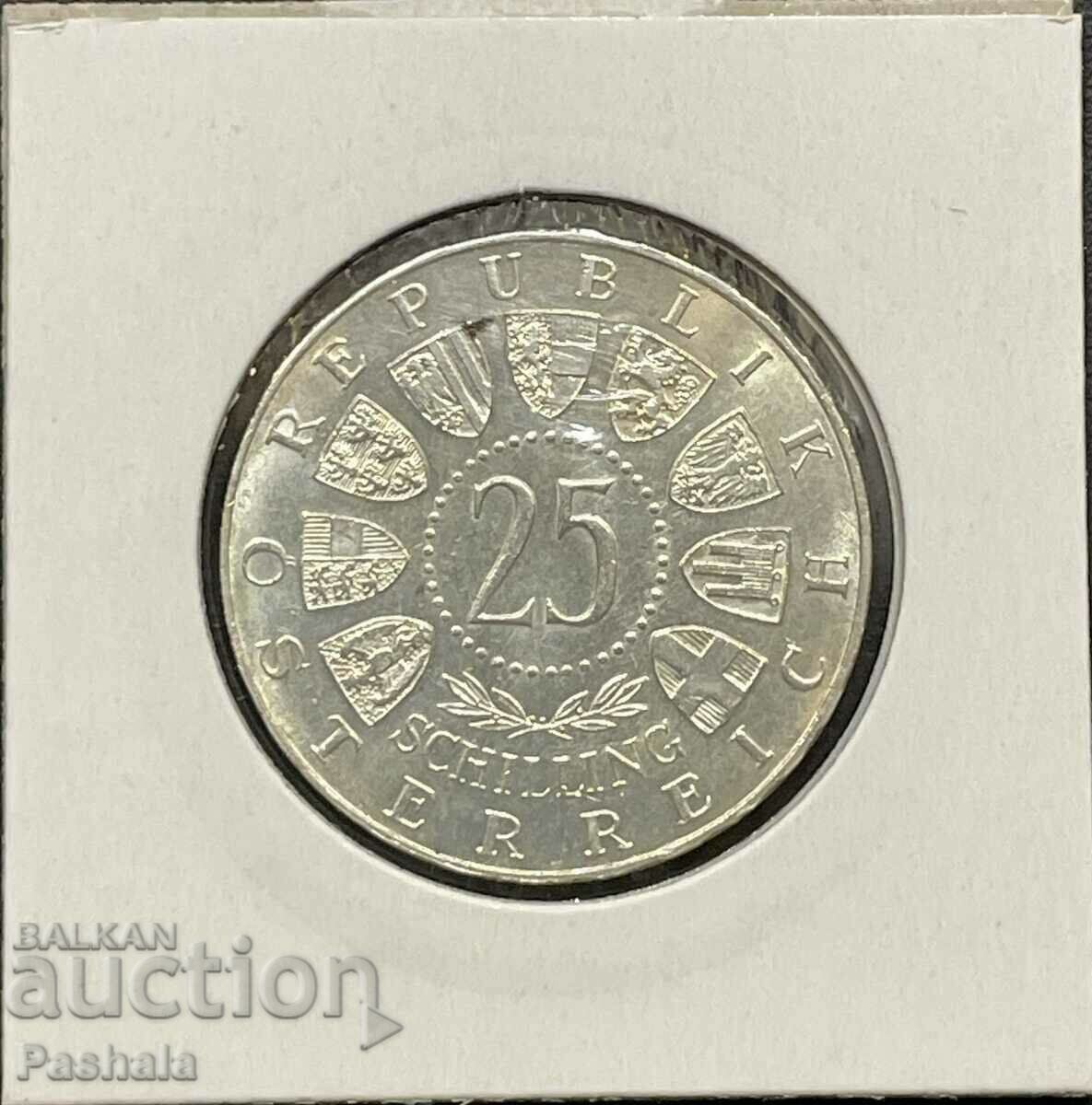Austria 25 Shillings 1957 with price 25.00 BGN | € 12.78 Austria 25 Shillings 1957 with price 25.00 BGN | € 12.78