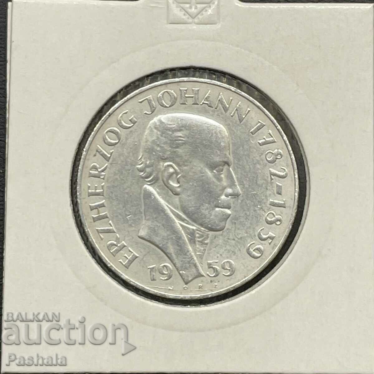 Austria 25 Shillings 1959