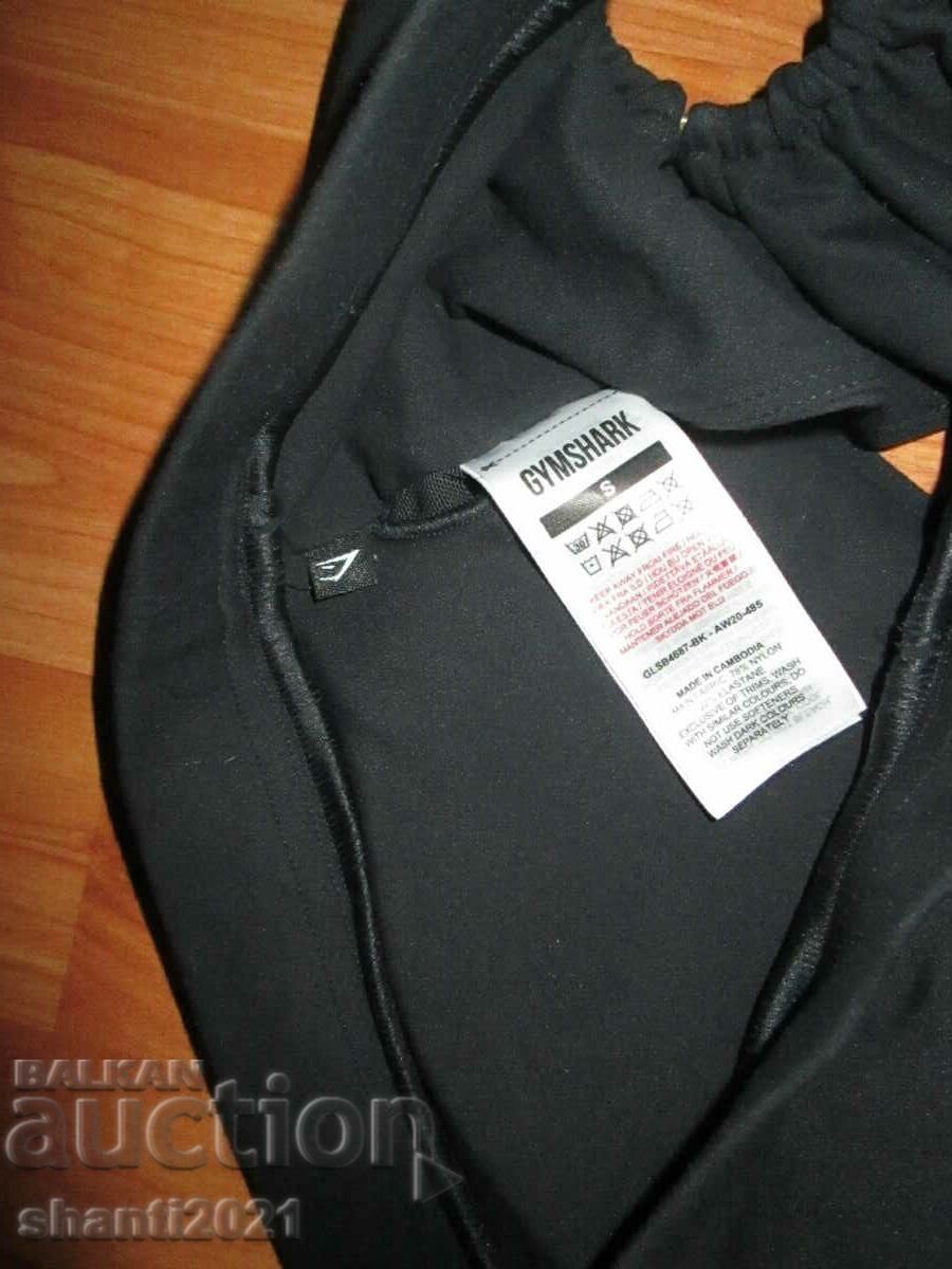 2 pieces of bustiers (sports bras) GIMSHARK size S - 6