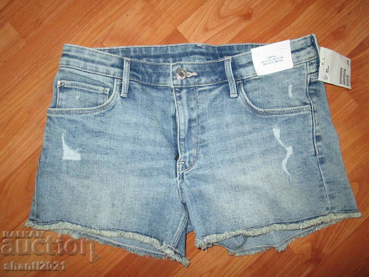 New with tags NM denim shorts, size XS