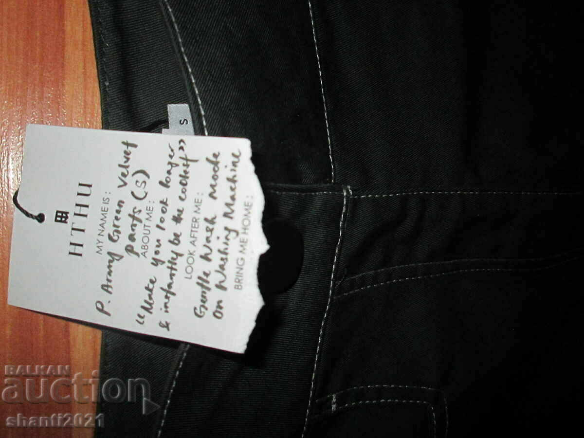 New with tag Y2K pants, size S - 6 New with tag Y2K pants, size S - 6