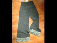 New with tags UK2 trousers, size S